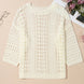 Hollow Out Drop Shoulder Sweater
