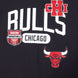 Chicago Bulls - NBA Letterman Men's Short Sleeve T-Shirt