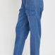 Denim Jogger Pants