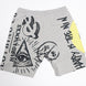 New Rich Sweatshorts (Heather Grey)