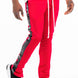 Leather Tape Track Pants