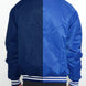 Color Block Two Tone Varsity Jacket