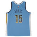 Denver Nuggets - 2016 Nikola Jokic Road Jersey