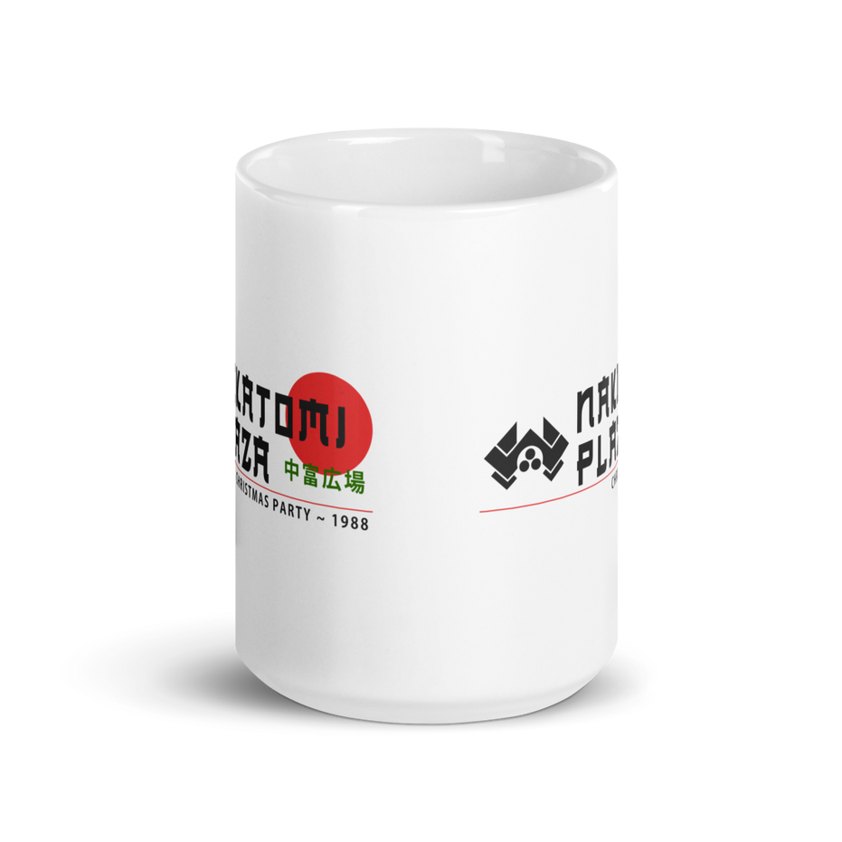 Nakatomi Plaza Christmas Party 1988 Mug