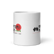 Nakatomi Plaza Christmas Party 1988 Mug