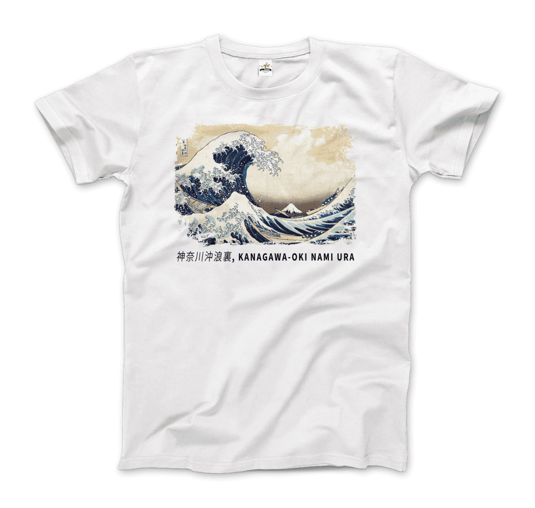 Hokusai the Great Wave Off Kanagawa Artwork T-Shirt