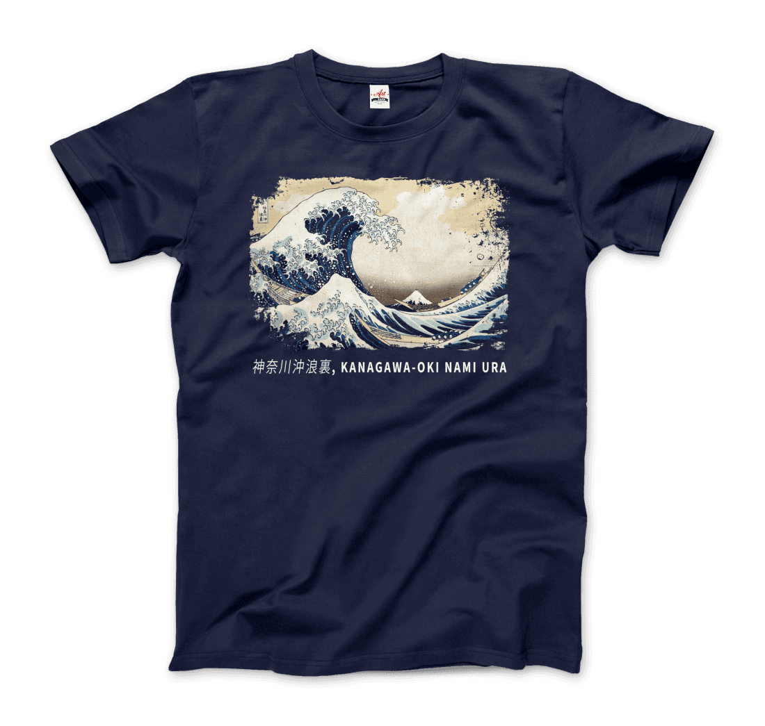 Hokusai the Great Wave Off Kanagawa Artwork T-Shirt
