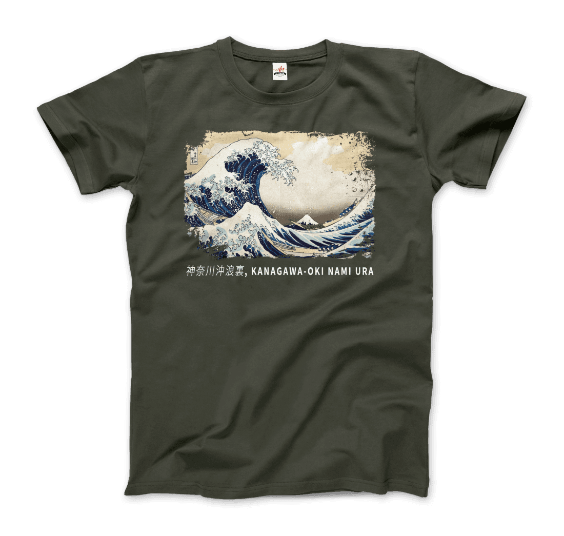 Hokusai the Great Wave Off Kanagawa Artwork T-Shirt
