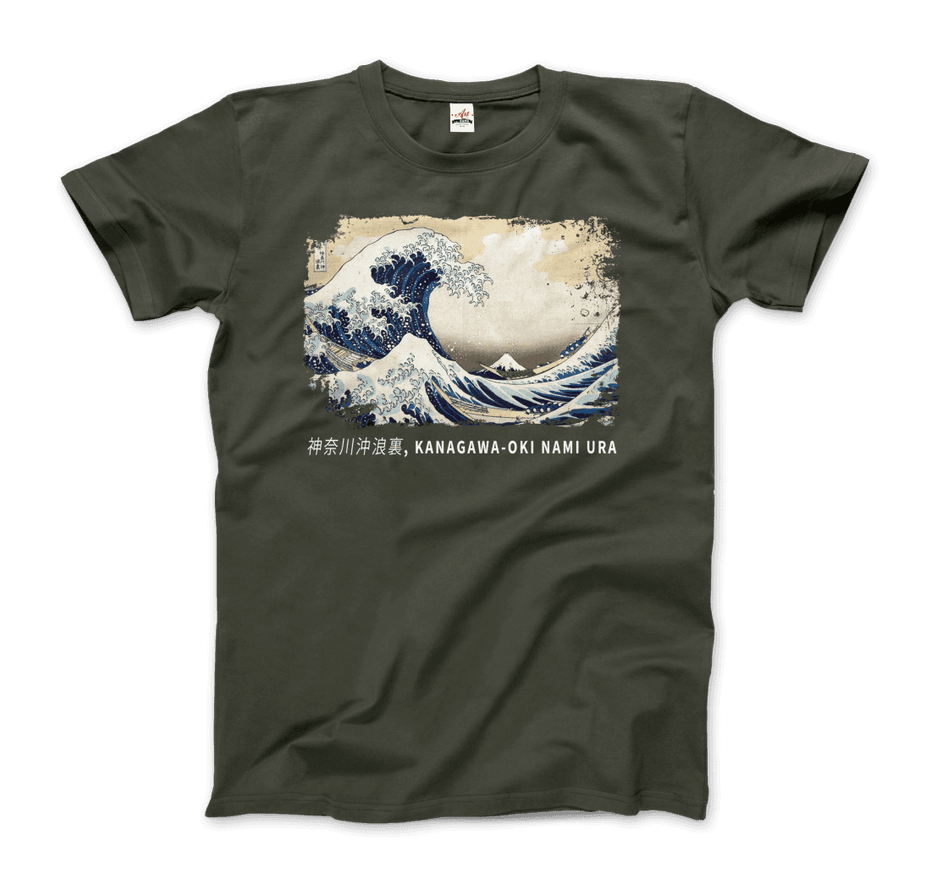 Hokusai the Great Wave Off Kanagawa Artwork T-Shirt