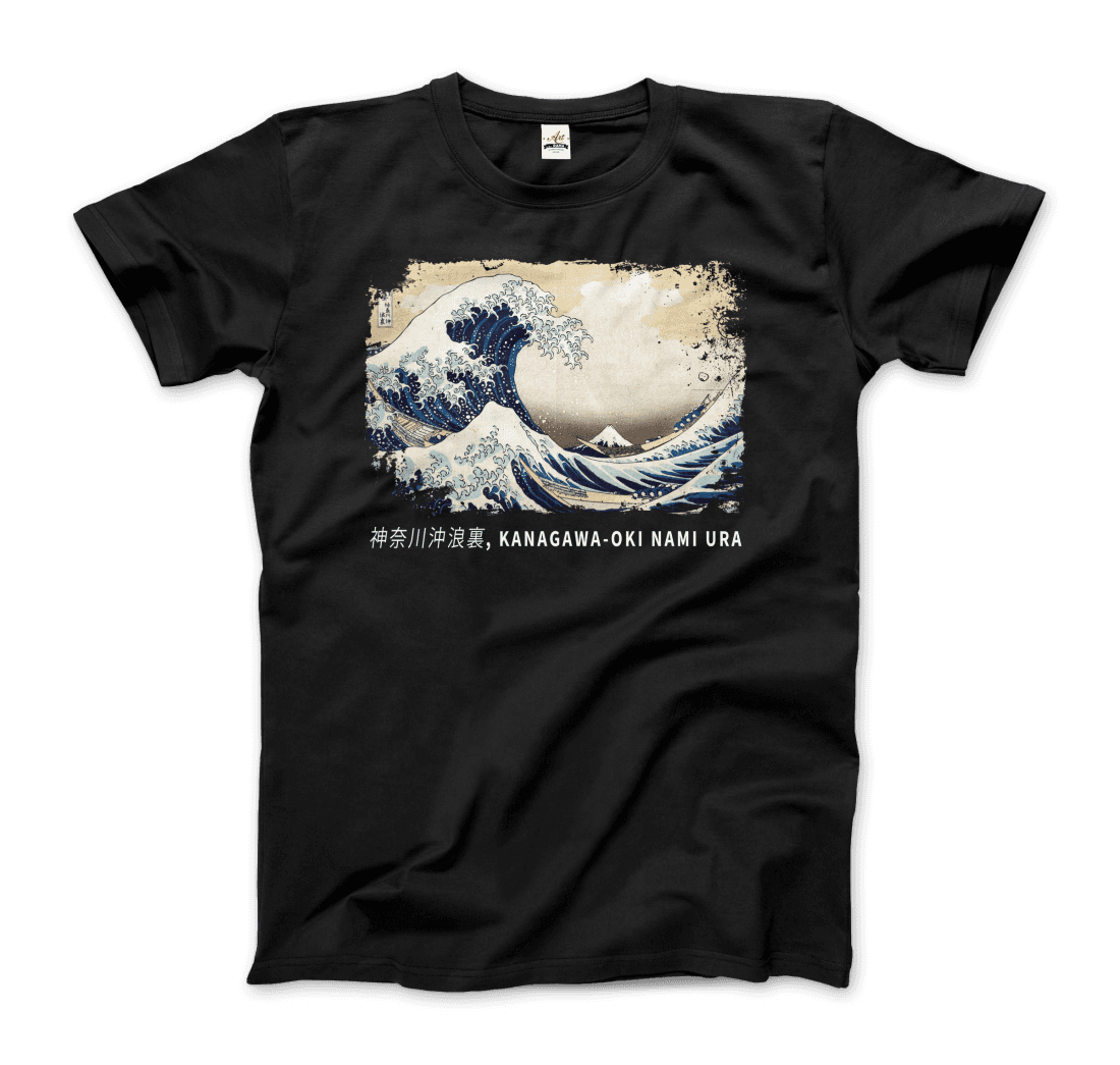 Hokusai the Great Wave Off Kanagawa Artwork T-Shirt