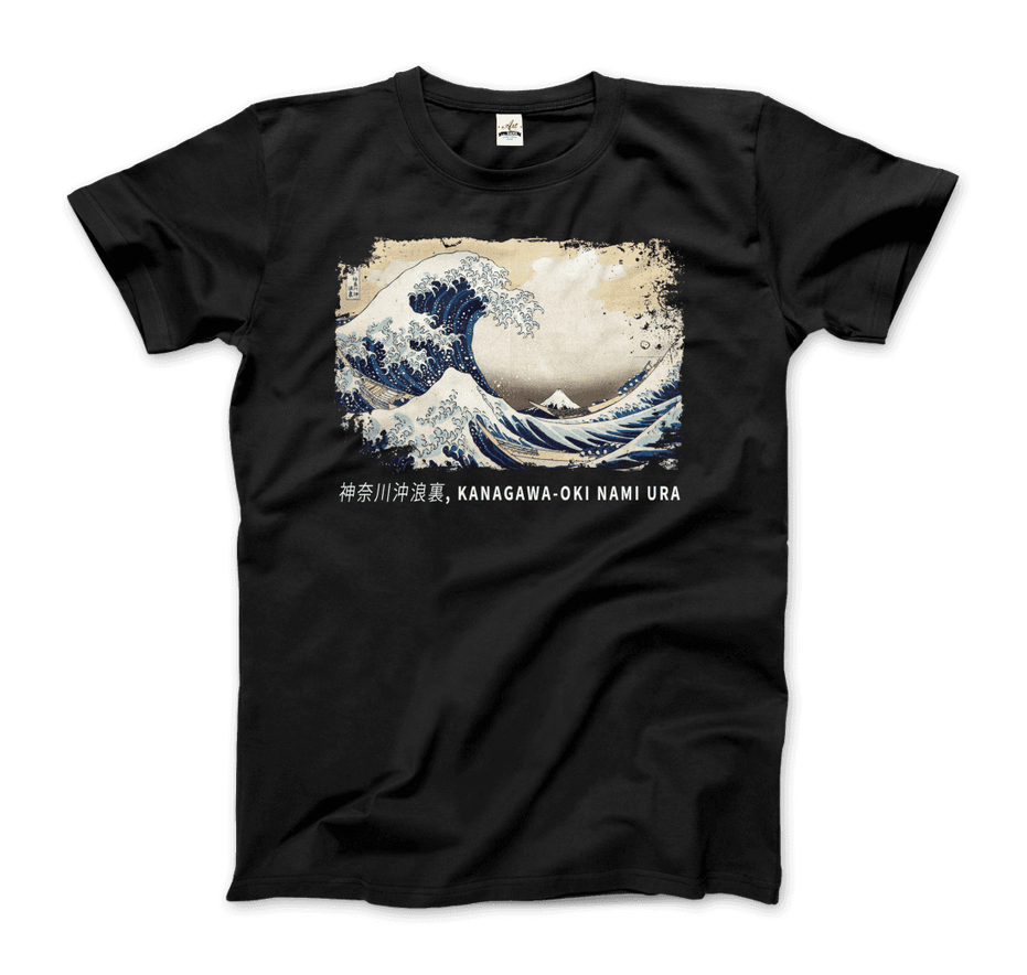 Hokusai the Great Wave Off Kanagawa Artwork T-Shirt