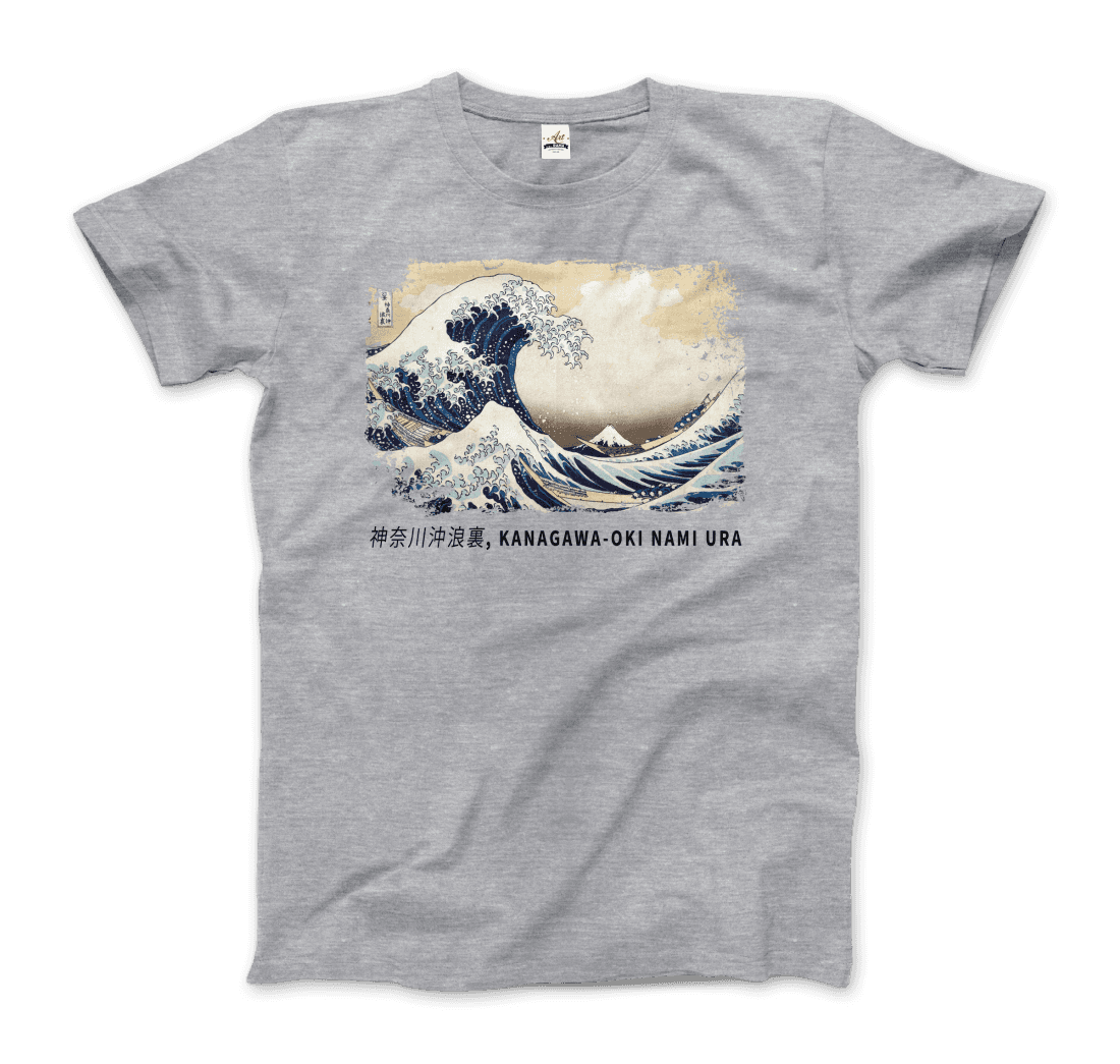 Hokusai the Great Wave Off Kanagawa Artwork T-Shirt