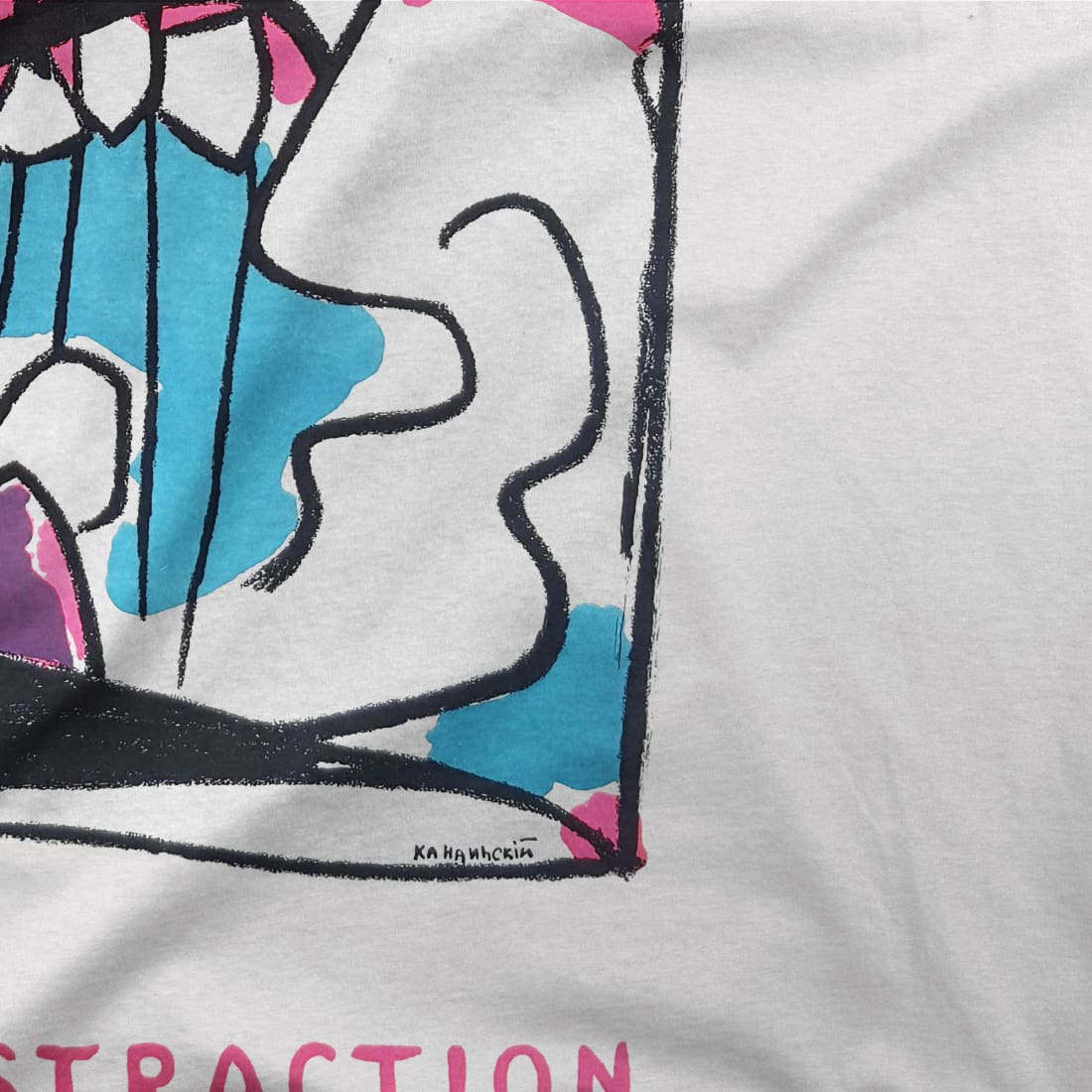 Wassily Kandinsky Jusqu'a L'abstraction 1960 Artwork T-Shirt
