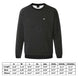 Kimante Logo Print Fuzzy Sweatshirt