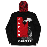 Kimante Japan Men’s Windbreaker Jacket