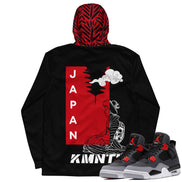 Kimante Japan Men’s Windbreaker Jacket