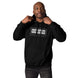 Kimante Premium Unisex Print Hoodie